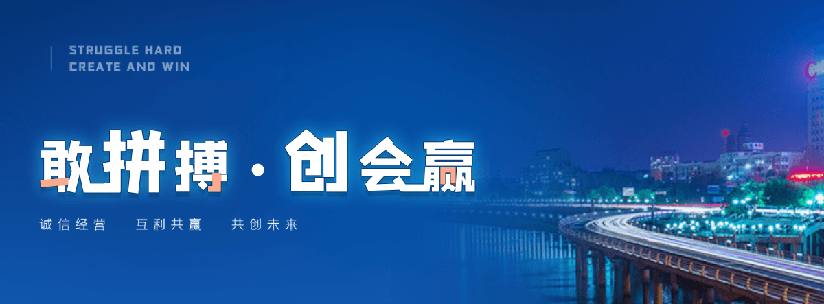 申扎口碑好的球墨管件公司
